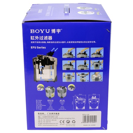 Фильтр внешний Boyu EFU-25 с УФ стерилизацией для аквариума 250-450 л канистровый 750 л/ч
