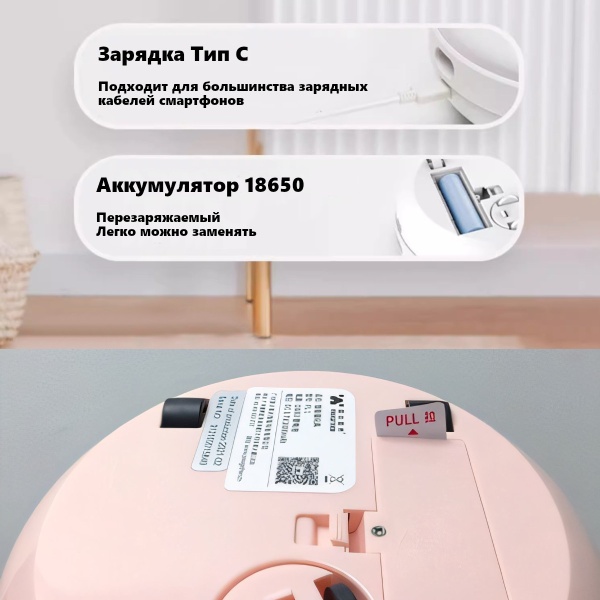 Игрушка для кошек Pawgether PL1b с перьями интерактивная, голубая