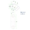 Крепление для ниппельной поилки 45°, нерж. 1/2 - 1/2"