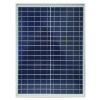 Солнечная панель 20 Вт для пастухов Olli 122B, 250 B PLUS и 450 B PLUS