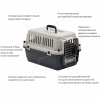 Переноска Departures Range 50х33х33 см, авиапереноска Pet Choice авиа стандарт для животных до 5 кг в самолете или в машине​