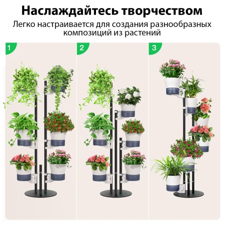 Подставка для цветов 6 уровней HobbyFarm, кашпо с автополивом​