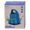 Помпа погружная для аквариума Boyu DS-1000 1000 л/час
