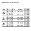 Помпа погружная для аквариума Newa Jet NJ1700 многофункциональная 1700 л/час