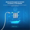 Автоматическая кормушка для кошек и собак Pawgether F100 FRESH 100 5,5 л с таймером