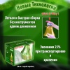 Рефлектор светильник 250 Вт для ИК ламп металл, с переключателем Hi-Off-Lo шнур 2,5 м