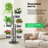 Подставка для цветов 6 уровней HobbyFarm, кашпо с автополивом​
