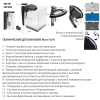 Аквариум Newa More reef NMO 50RW Daylight LED, 45 л, с фильтром, скиммером, нагревателем и освещением рассвет-закат, белый NEW VERSION