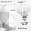 Автокормушка Petwant F11-L 4,5 л для сухого корма для собак и кошек
