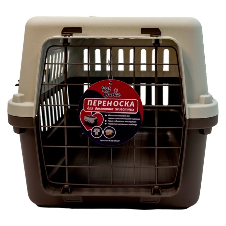 Переноска Safari Range 50х35х32 см для кошек и собак Pet Choice с металлической верхней решеткой, коричневый​