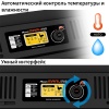 Инкубатор Rcom Maru 100 Deluxe PRO автоматический для яиц