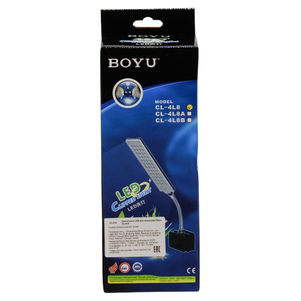 Светильник LED Boyu CL-4L8 с зажимом для аквариума, белый и синий свет