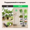 Подставка для цветов 6 уровней HobbyFarm, кашпо с автополивом​