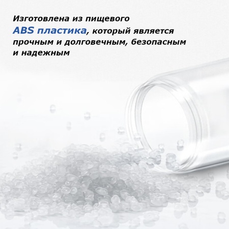 Поилка дорожная Pawgether PG1 для собак и кошек 300 мл, белая