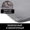 Двухслойный коврик под лоток 45х60 см для кошачьего туалета, серый 