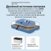 Инкубатор HHD 70H автоматический на 70 яиц, с контролем влажности и овоскопом на 220В/12В от сети и аккумулятора​