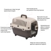 Переноска Superior Range 61х42.5х41 см для кошек и собак Pet Choice с колесиками, авиа стандарт​