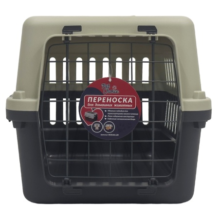 Переноска Safari Range 50х35х32 см для кошек и собак Pet Choice с металлической верхней решеткой, серый​