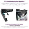 Аквариум Newa More reef NMO 50R Daylight LED, 45 л, с фильтром, скиммером, нагревателем и освещением рассвет-закат, черный NEW VERSION​