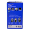 Фильтр внешний Boyu DGN-460A для аквариума 120-480 л с регулятором канистровый 1610 л/ч