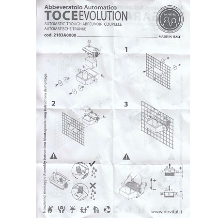 Поилка чашечная автоматическая для птиц Toce Evolution 