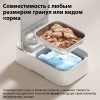 Автокормушка Petzengo PF22-S Solo 1 секция 350 мл с миской из нержавеющей стали с охлаждением, для влажного и сухого корма, белая