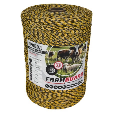 Провод для электропастуха FarmGuard желтый с черным 2,5 мм / 1000 м / 6х0,2 мм SS