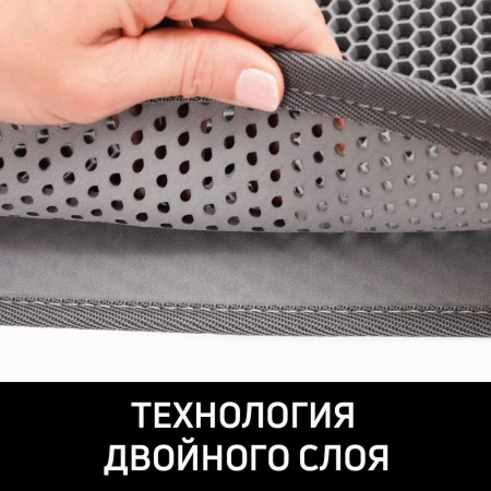 Двухслойный коврик под лоток 45х60 см для кошачьего туалета, серый 