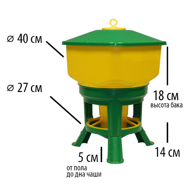 Кормушка бункерная Kubic Premium 21 кг пластик с разделительной решеткой на ножках
