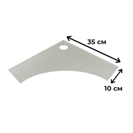 Крышка для аквариума Newa More 50-50W и 50R-50RW, матовое стекло