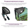 Креветочник Newa More Сaridinae NMO 20 CRNE Daylight LED 18 л с крышкой, фильтром, нагревателем, освещением рассвет-закат, черный NEW VERSION