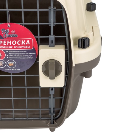 Переноска Superior Range 51х33х33 см для кошек и собак Pet Choice с креплением к ремню безопасности автомобиля​
