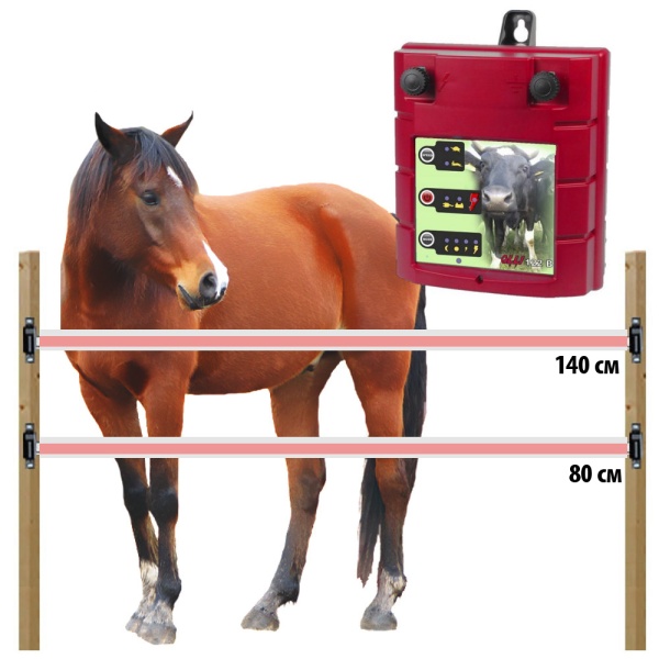 Комплект электропастуха Olli для лошадей 12/220В на 1000 м