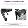 Аквариум Newa More reef NMO 30R Daylight LED, 28 л, с фильтром, скиммером, нагревателем и освещением рассвет-закат, черный NEW VERSION