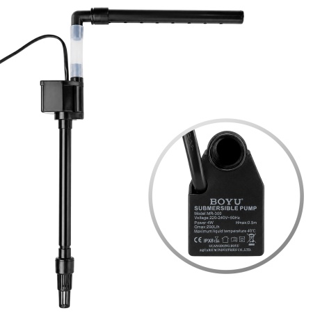 Аквариум Boyu MS-320M 20 л с сенсорным LED светильником и фильтром, черный​