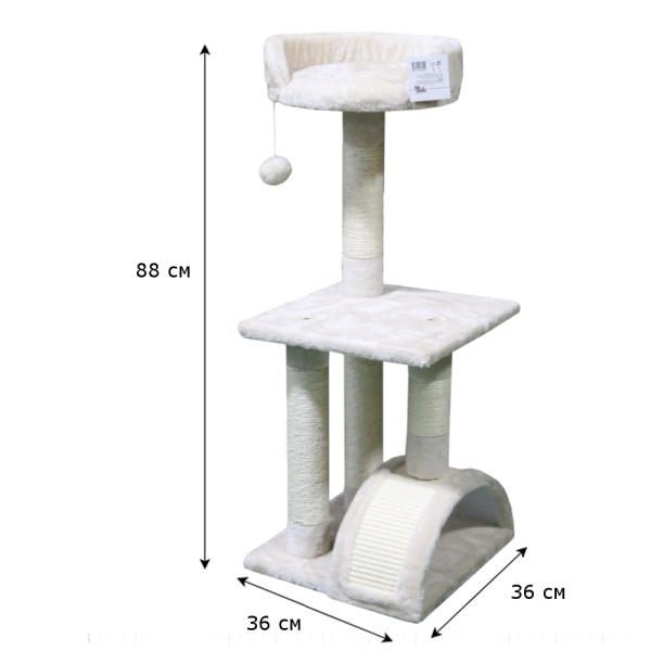 Когтеточка-комплекс 36х36х88 см, кремовый