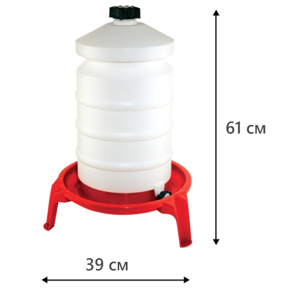 Поилка сифонная 20 л на ножках