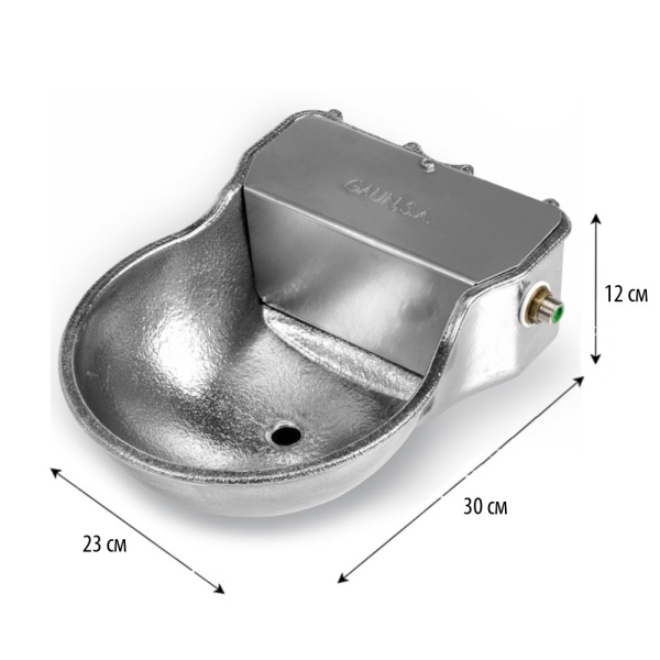 Поилка автоматическая 3,1 л для лошадей, КРС, овец, собак, алюминий