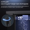Аквариум Pawgether GR1S 14 л, WI-FI, с фильтром и LED-лампой, черный​