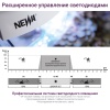 Аквариум Newa More NMO 50 Daylight LED 45 л с фильтром, нагревателем и освещением рассвет-закат, черный NEW VERSION