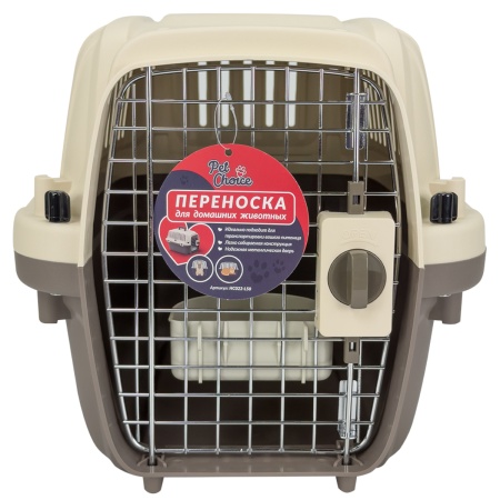 Переноска Superior Range 51х33х33 см для кошек и собак Pet Choice, авиа стандарт​
