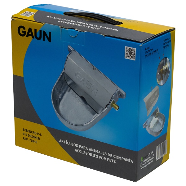 Поилка уличная автоматическая 1,65 л, алюминий